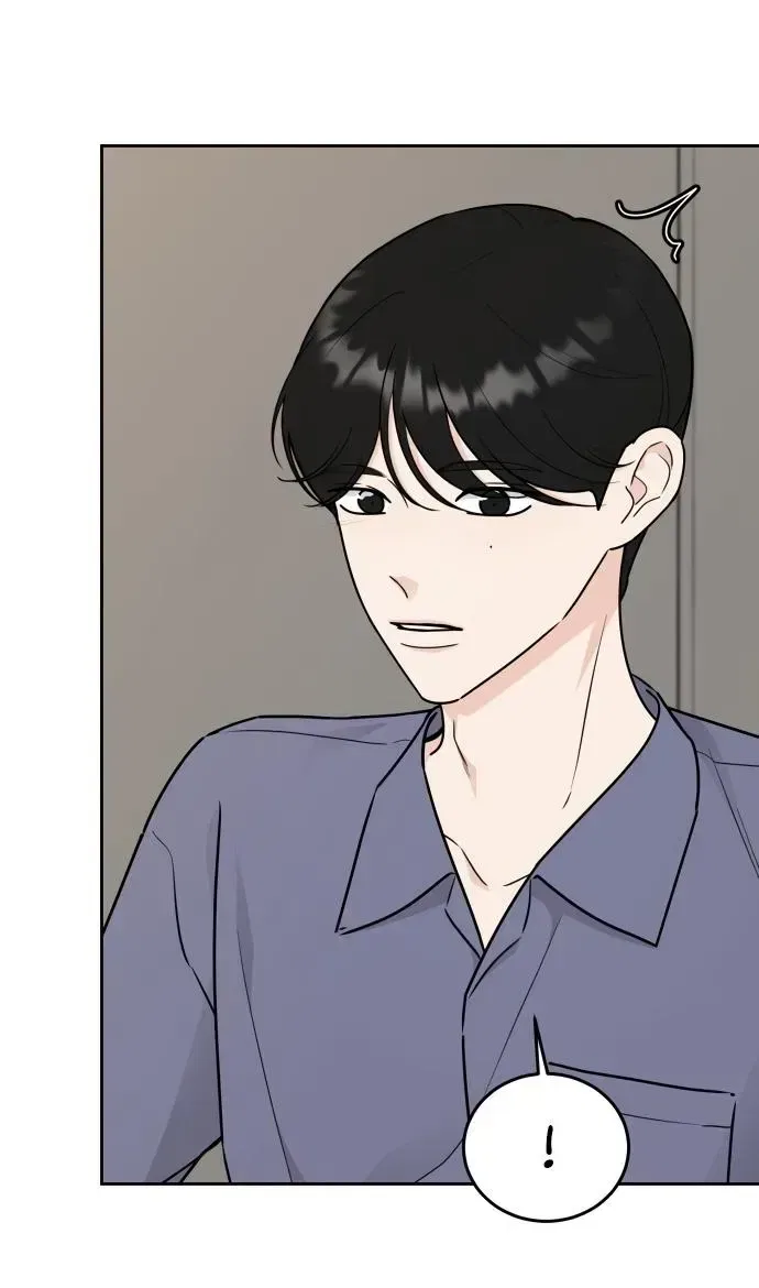 I Want to be the Director’s Husband Chapter 21 – Page 58