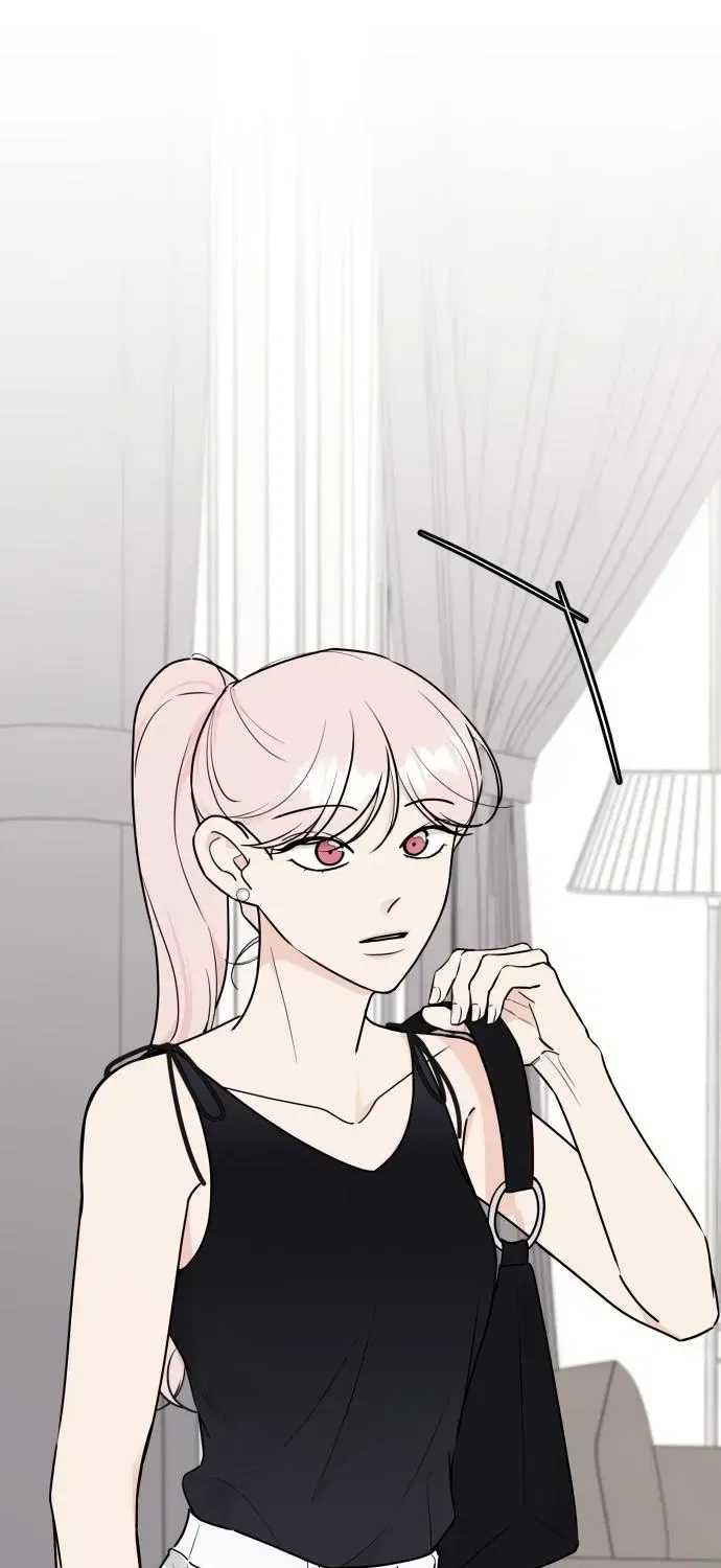 I Want to be the Director’s Husband Chapter 21 – Page 59