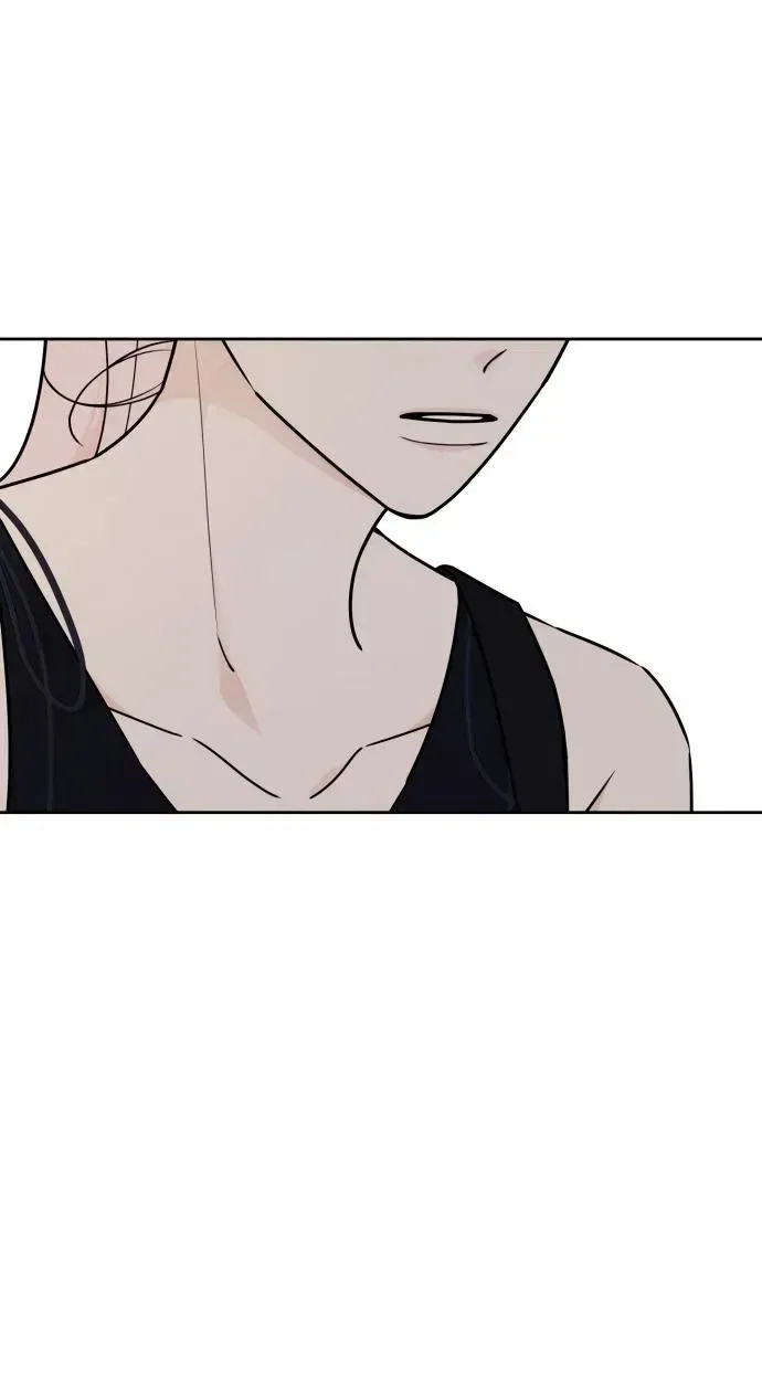 I Want to be the Director’s Husband Chapter 21 – Page 69