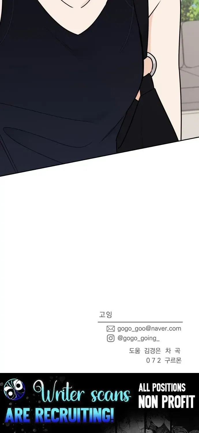 I Want to be the Director’s Husband Chapter 21 – Page 71
