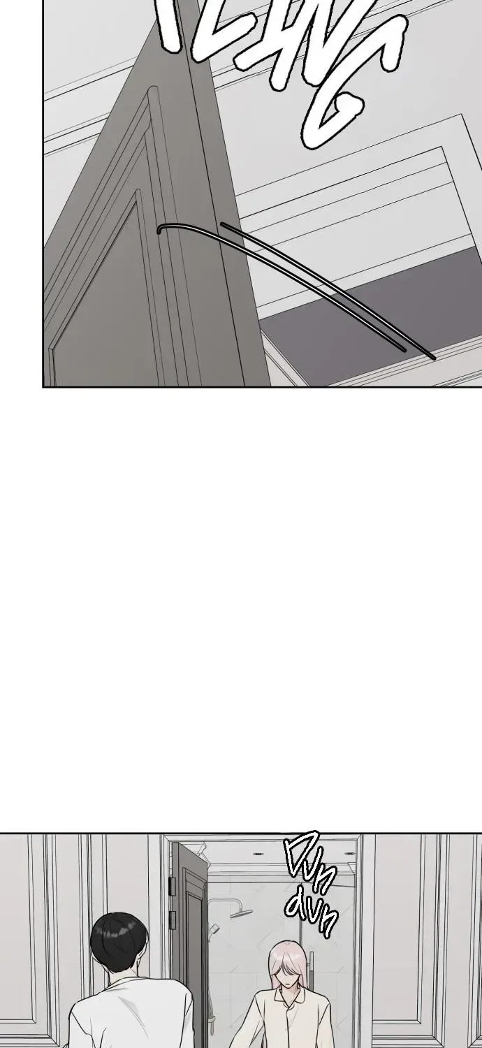 I Want to be the Director’s Husband Chapter 20 – Page 22