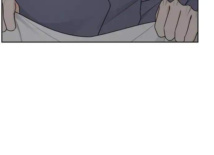 I Want to be the Director’s Husband Chapter 20 – Page 53
