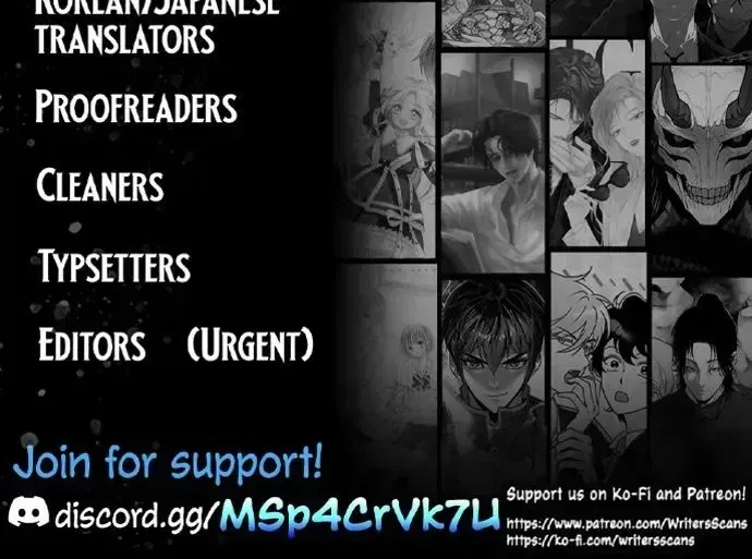 I Want to be the Director’s Husband Chapter 20 – Page 70