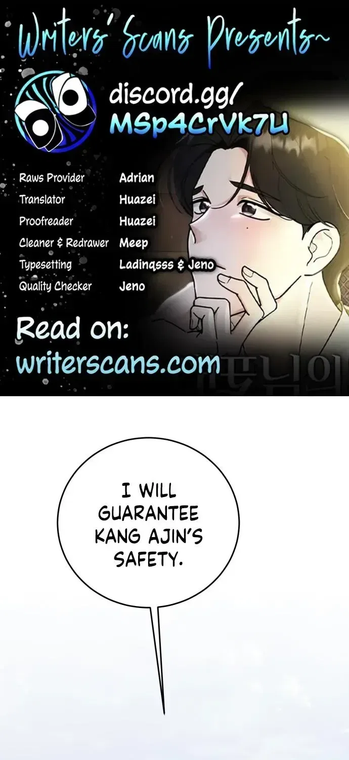 I Want to be the Director’s Husband Chapter 19 – Page 1