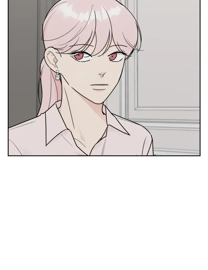 I Want to be the Director’s Husband Chapter 19 – Page 72