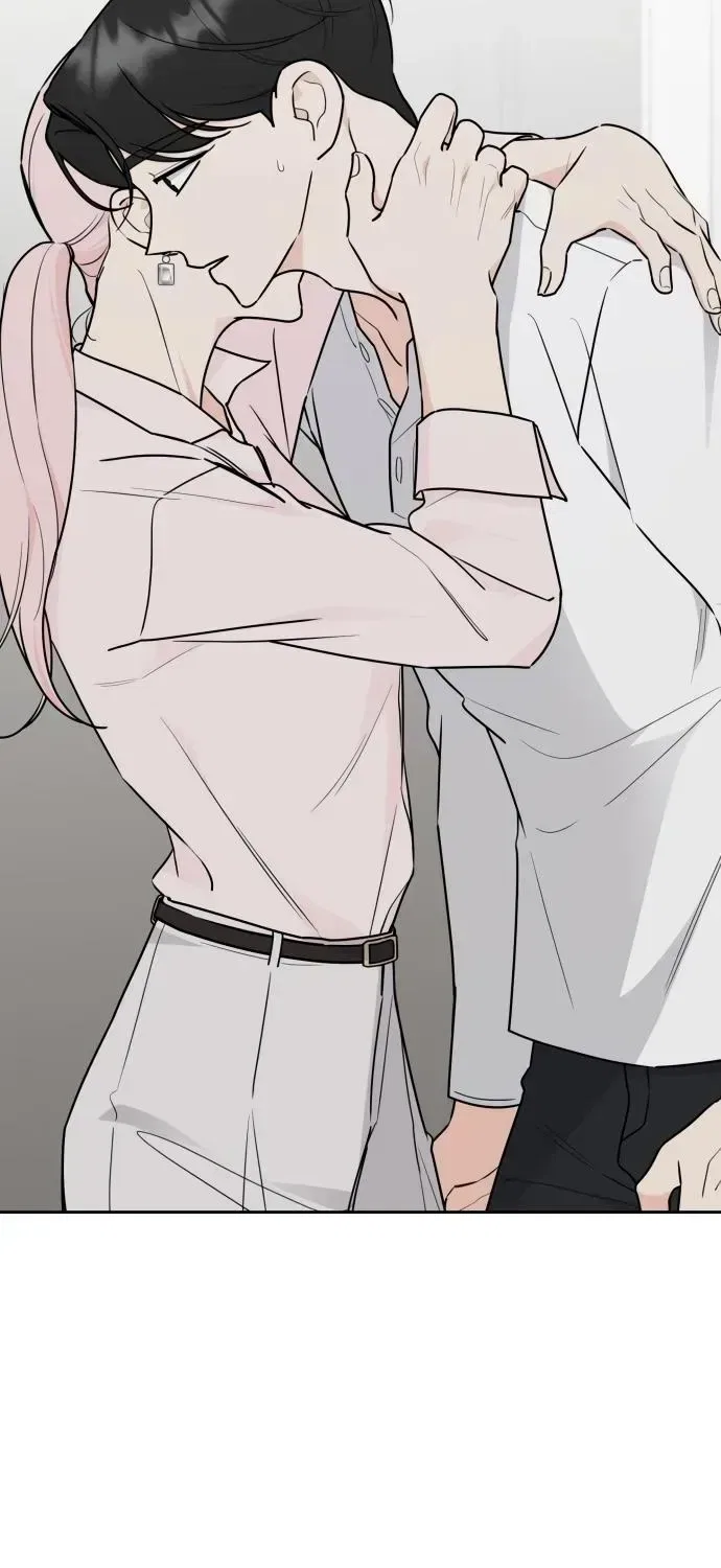 I Want to be the Director’s Husband Chapter 19 – Page 77