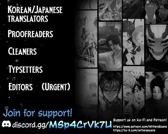 I Want to be the Director’s Husband Chapter 19 – Page 82