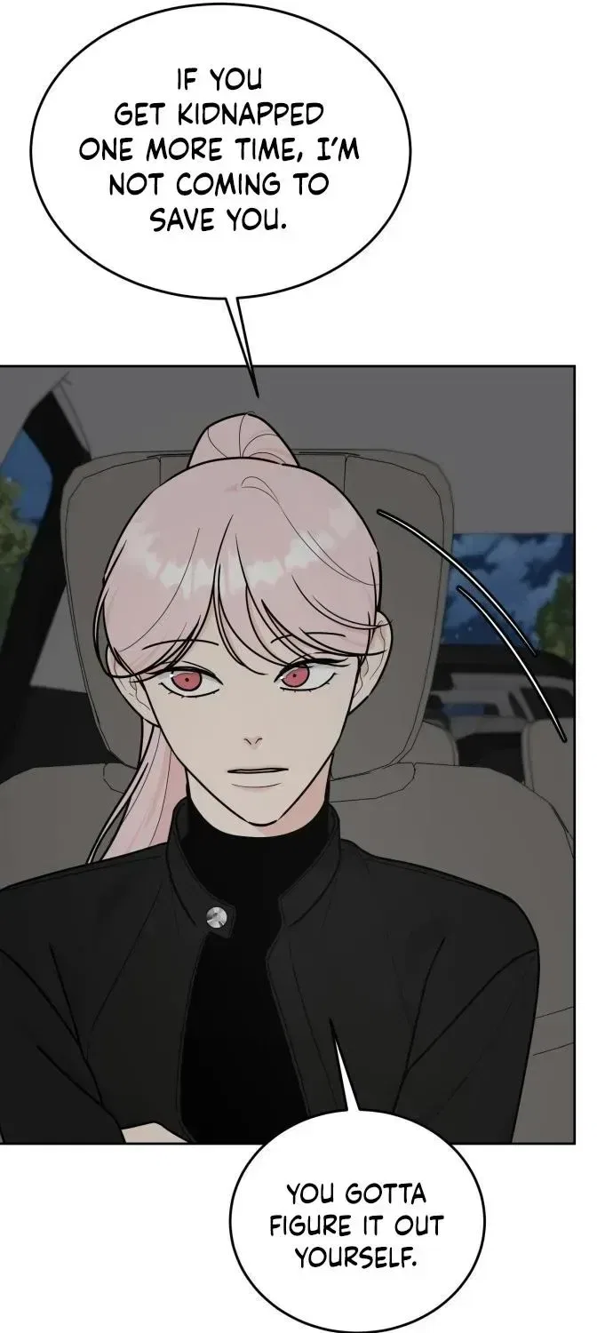I Want to be the Director’s Husband Chapter 18 – Page 16