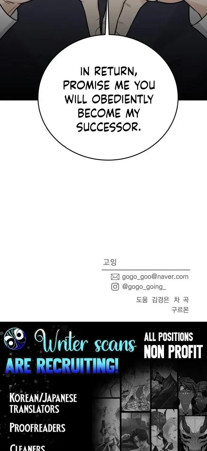 I Want to be the Director’s Husband Chapter 18 – Page 70
