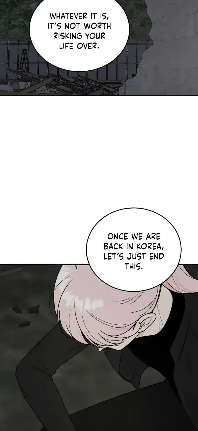 I Want to be the Director’s Husband Chapter 17 – Page 17