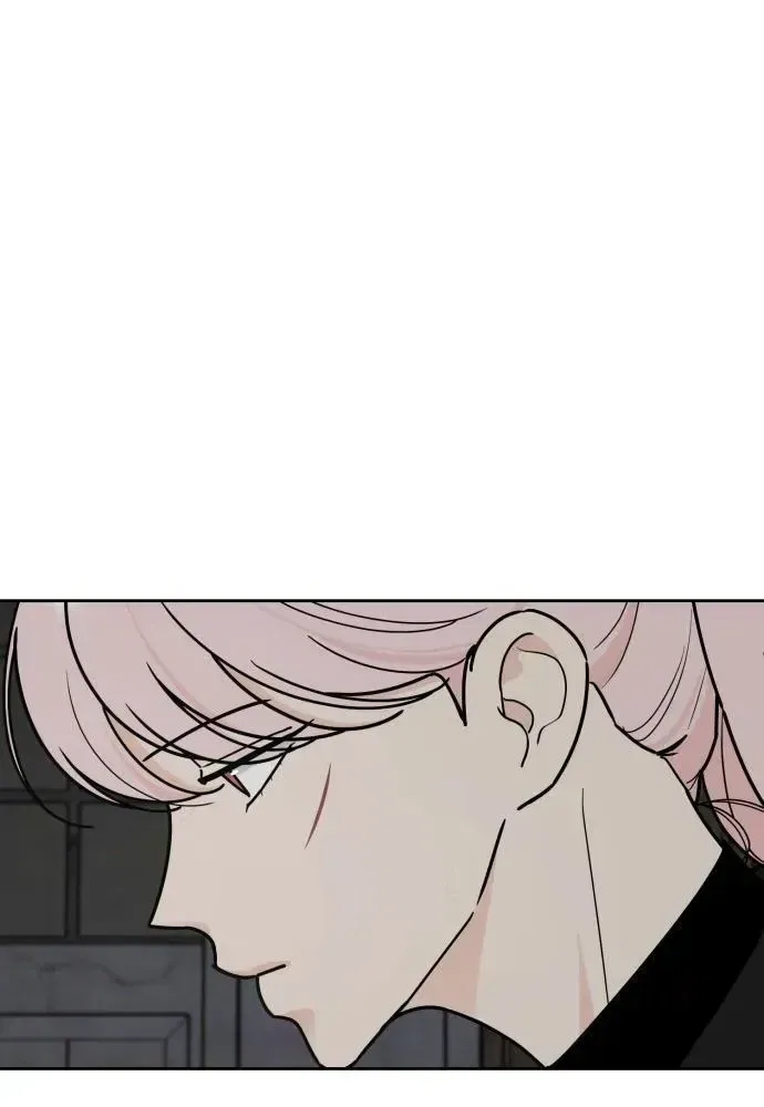 I Want to be the Director’s Husband Chapter 17 – Page 28