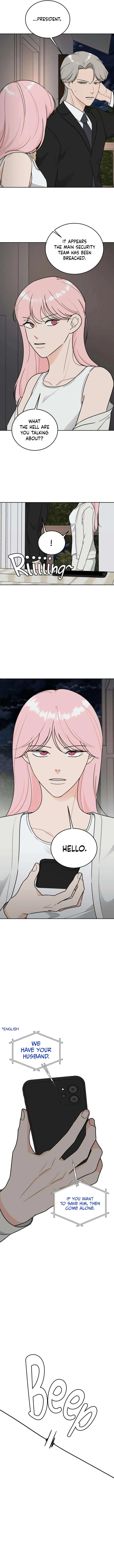 I Want to be the Director’s Husband Chapter 15 – Page 7