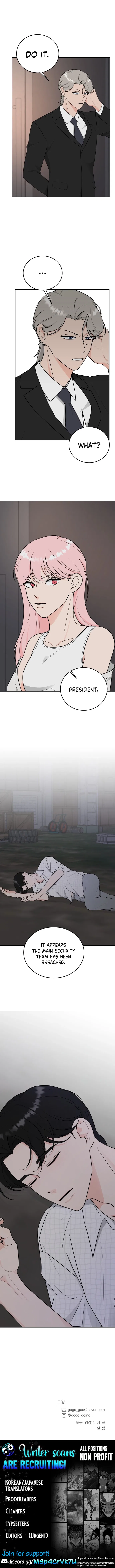 I Want to be the Director’s Husband Chapter 14 – Page 16