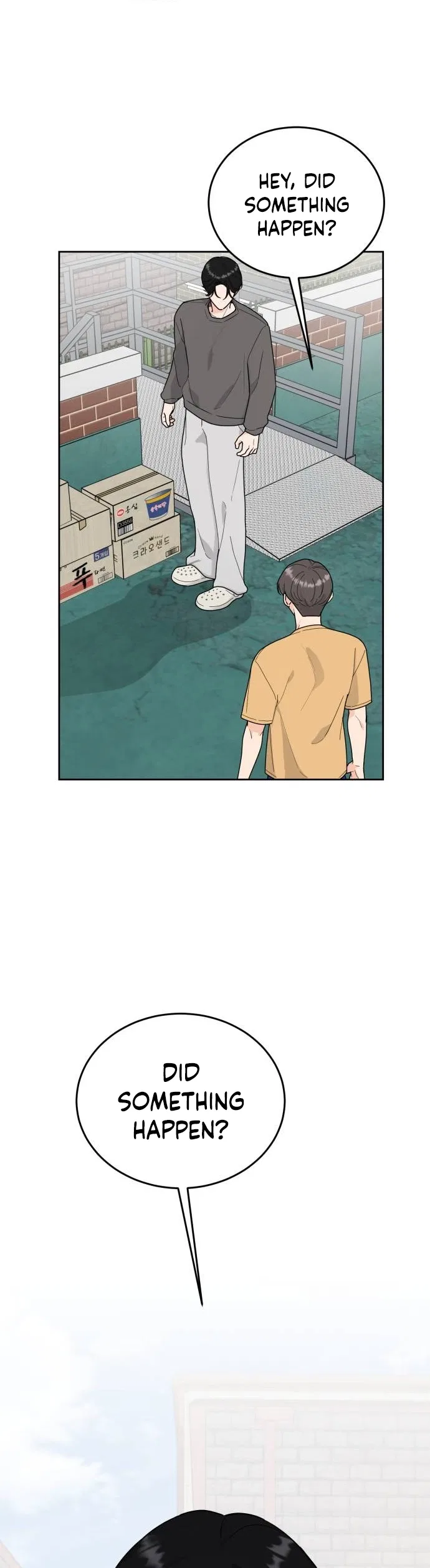 I Want to be the Director’s Husband Chapter 12 – Page 9