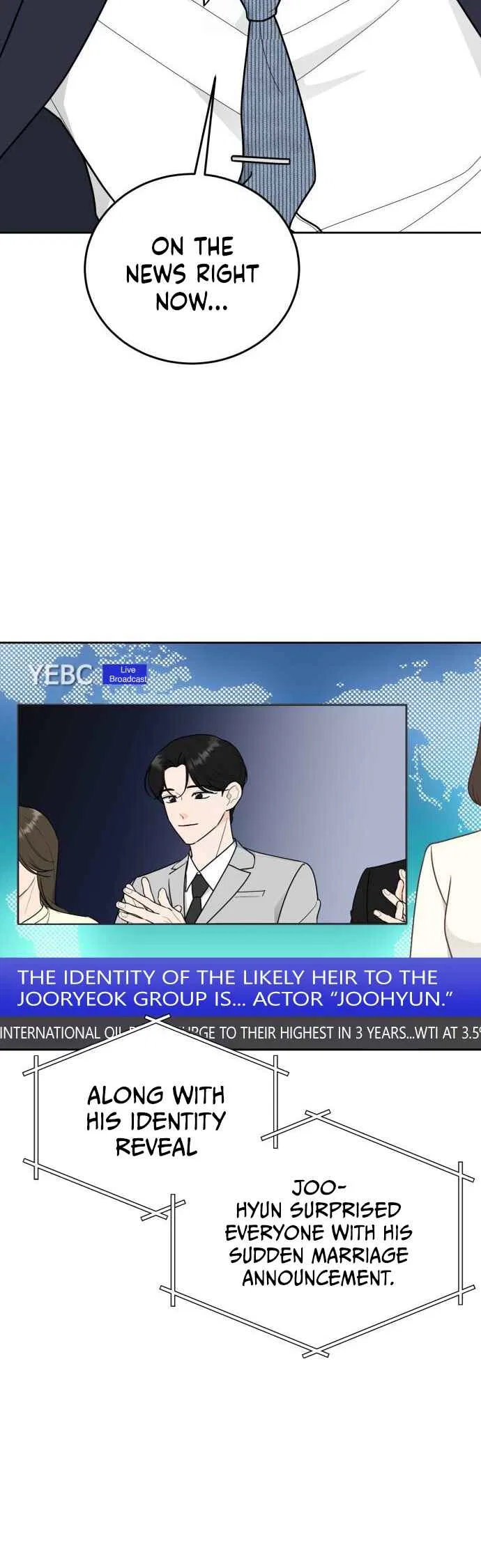 I Want to be the Director’s Husband Chapter 11 – Page 3