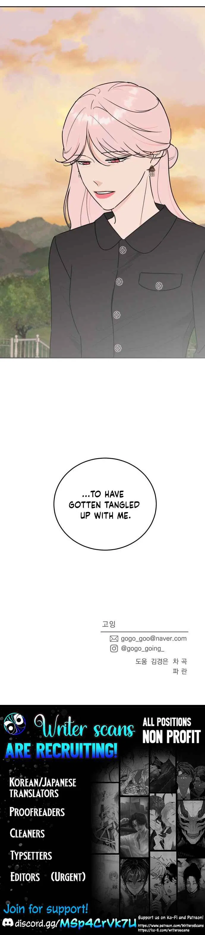 I Want to be the Director’s Husband Chapter 11 – Page 37