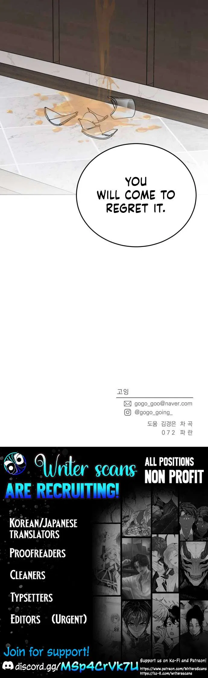 I Want to be the Director’s Husband Chapter 9 – Page 37