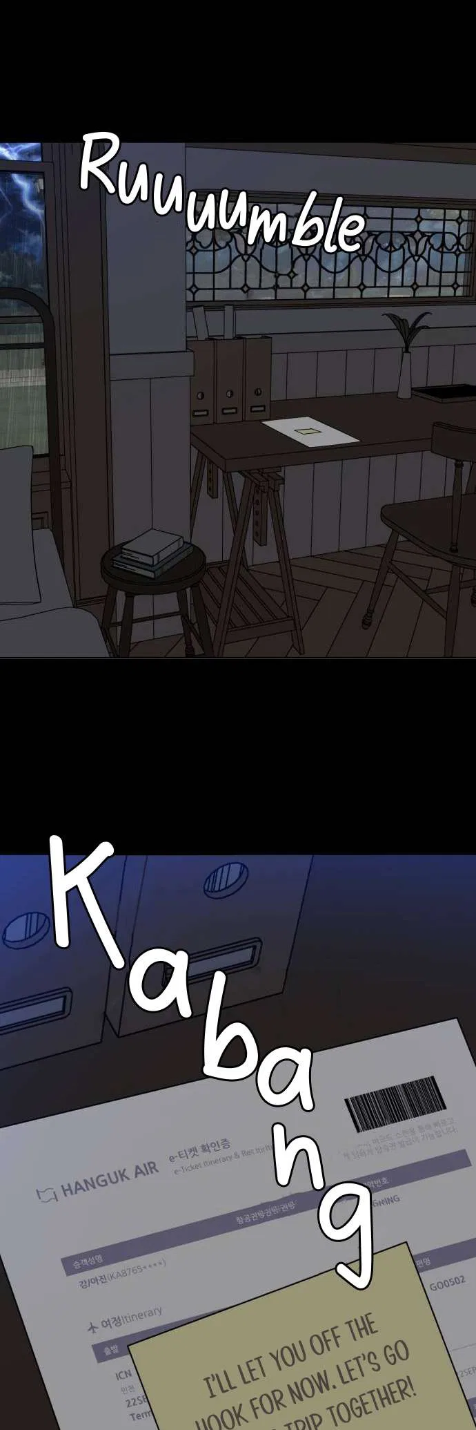 I Want to be the Director’s Husband Chapter 8 – Page 3