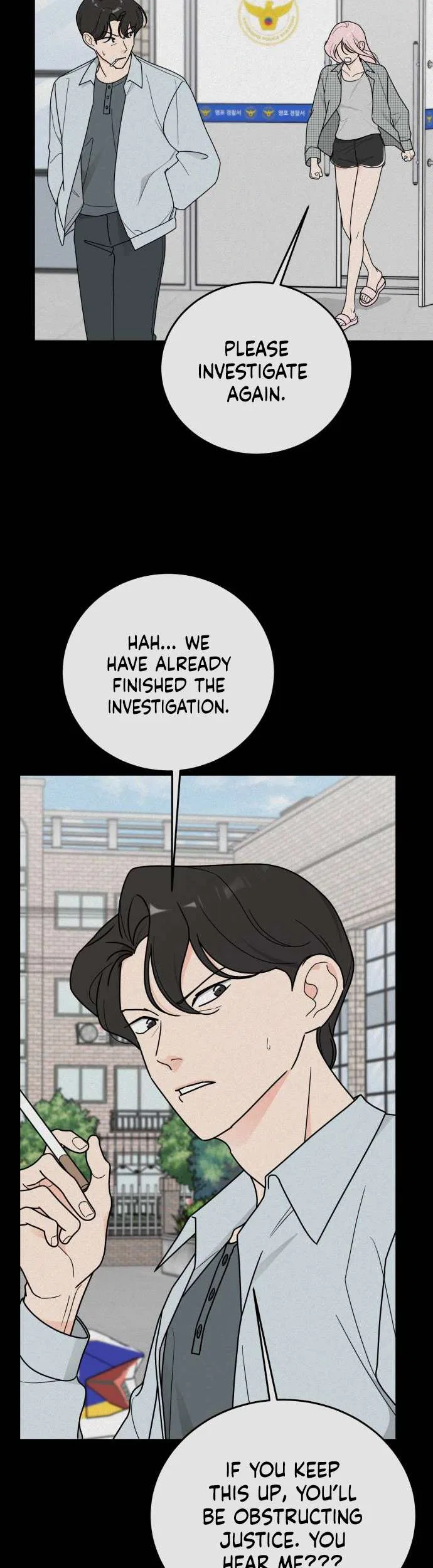 I Want to be the Director’s Husband Chapter 8 – Page 5
