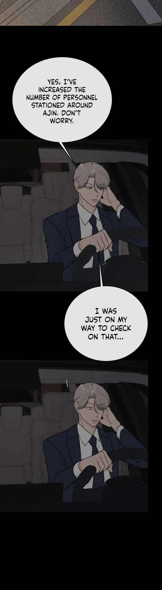 I Want to be the Director’s Husband Chapter 8 – Page 24