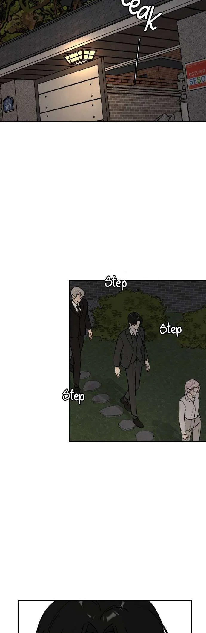 I Want to be the Director’s Husband Chapter 7 – Page 14