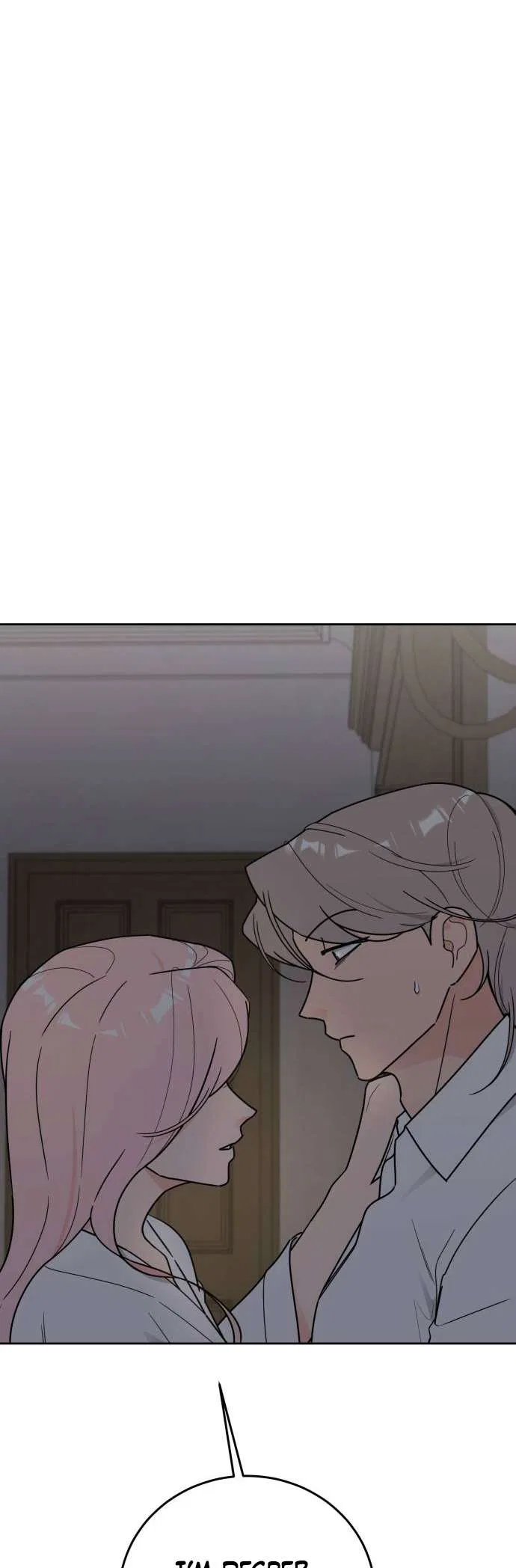 I Want to be the Director’s Husband Chapter 6 – Page 8