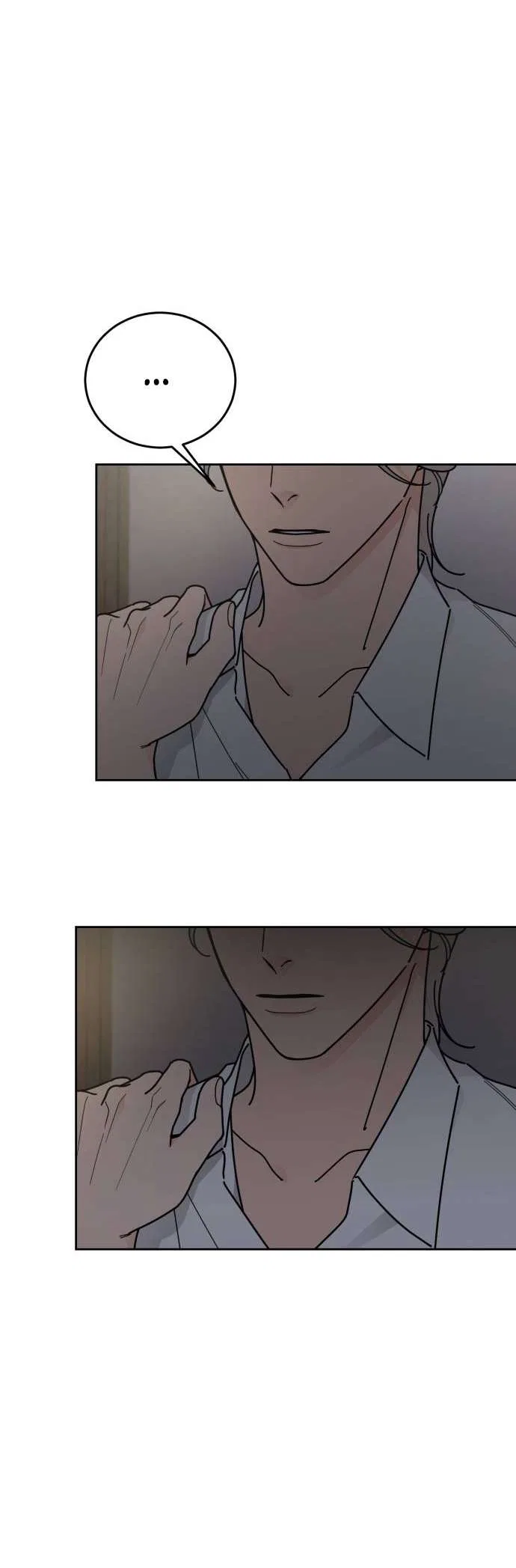 I Want to be the Director’s Husband Chapter 6 – Page 10