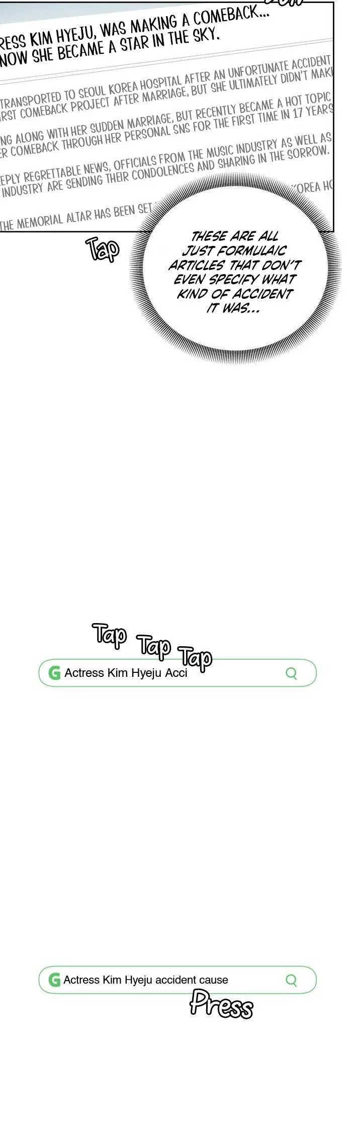 I Want to be the Director’s Husband Chapter 5 – Page 3