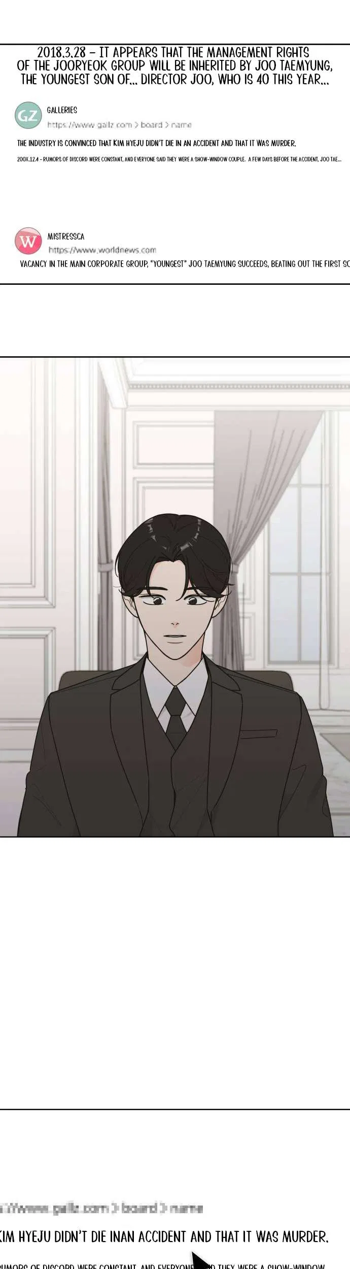 I Want to be the Director’s Husband Chapter 5 – Page 8