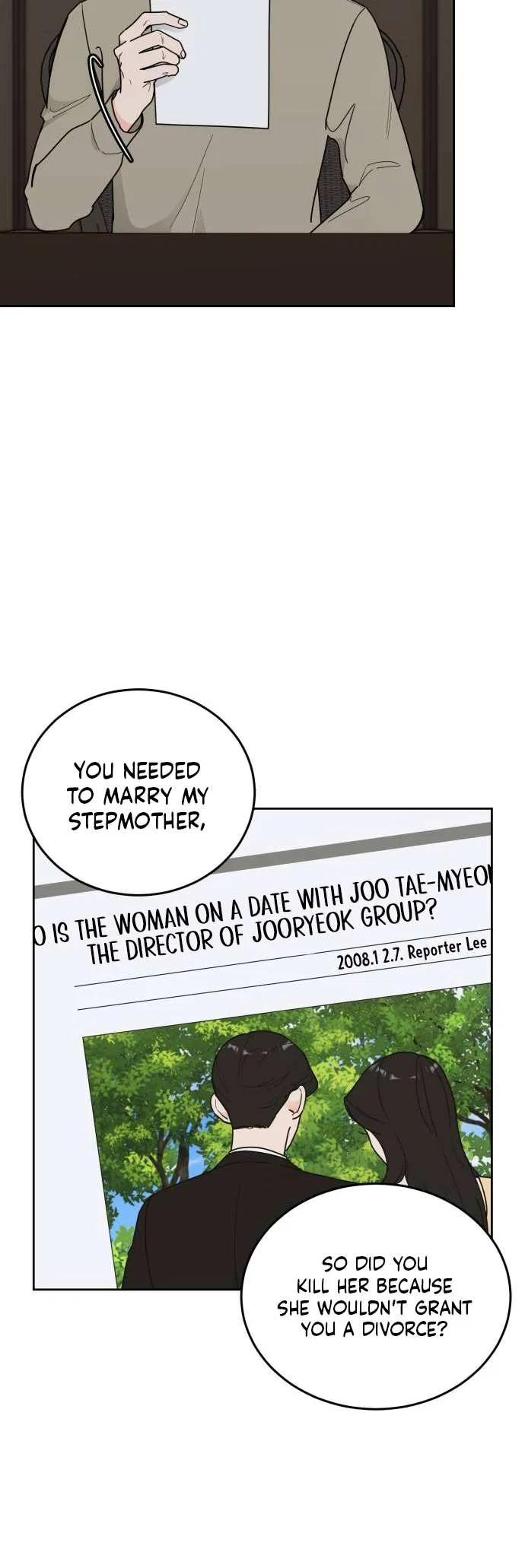 I Want to be the Director’s Husband Chapter 5 – Page 22