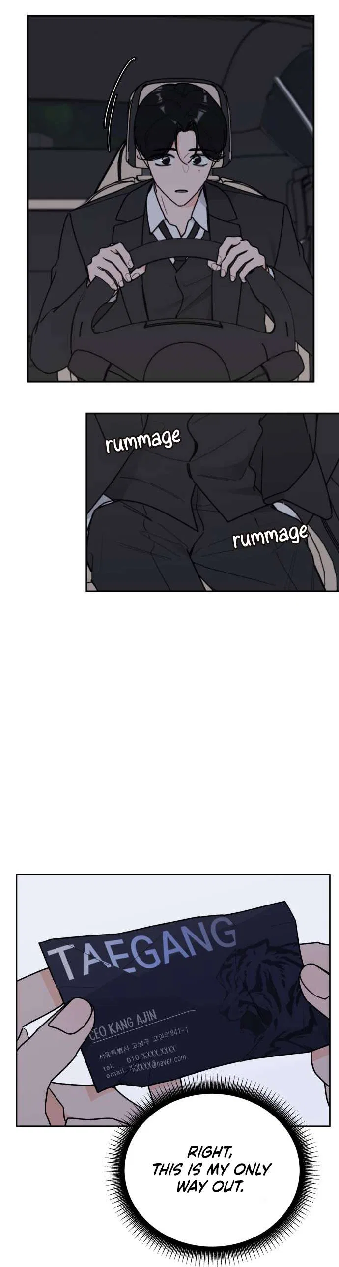 I Want to be the Director’s Husband Chapter 5 – Page 52