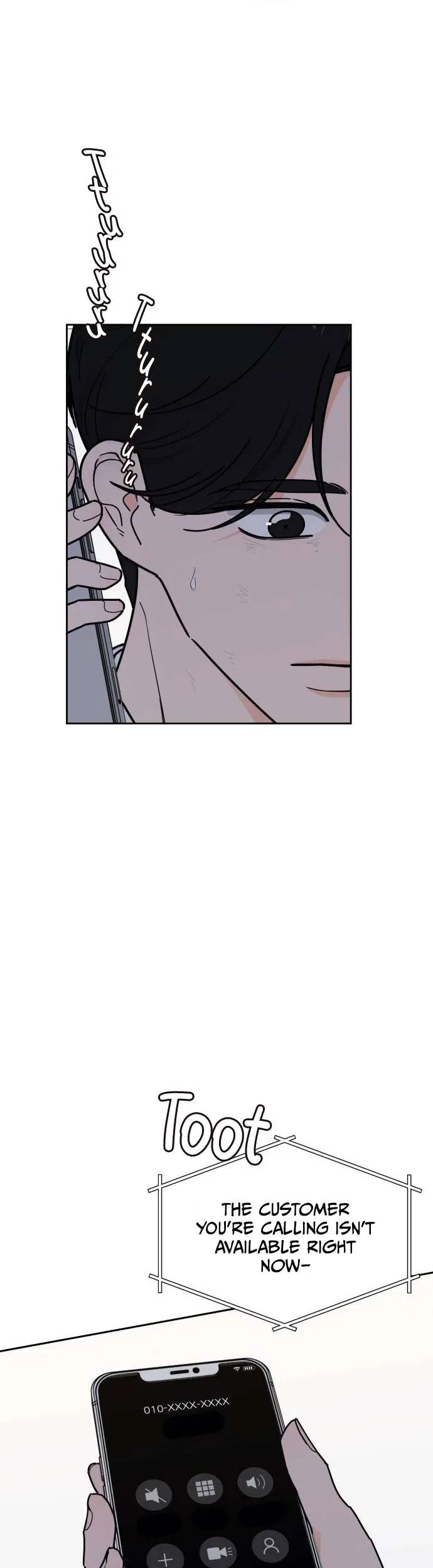 I Want to be the Director’s Husband Chapter 5 – Page 53