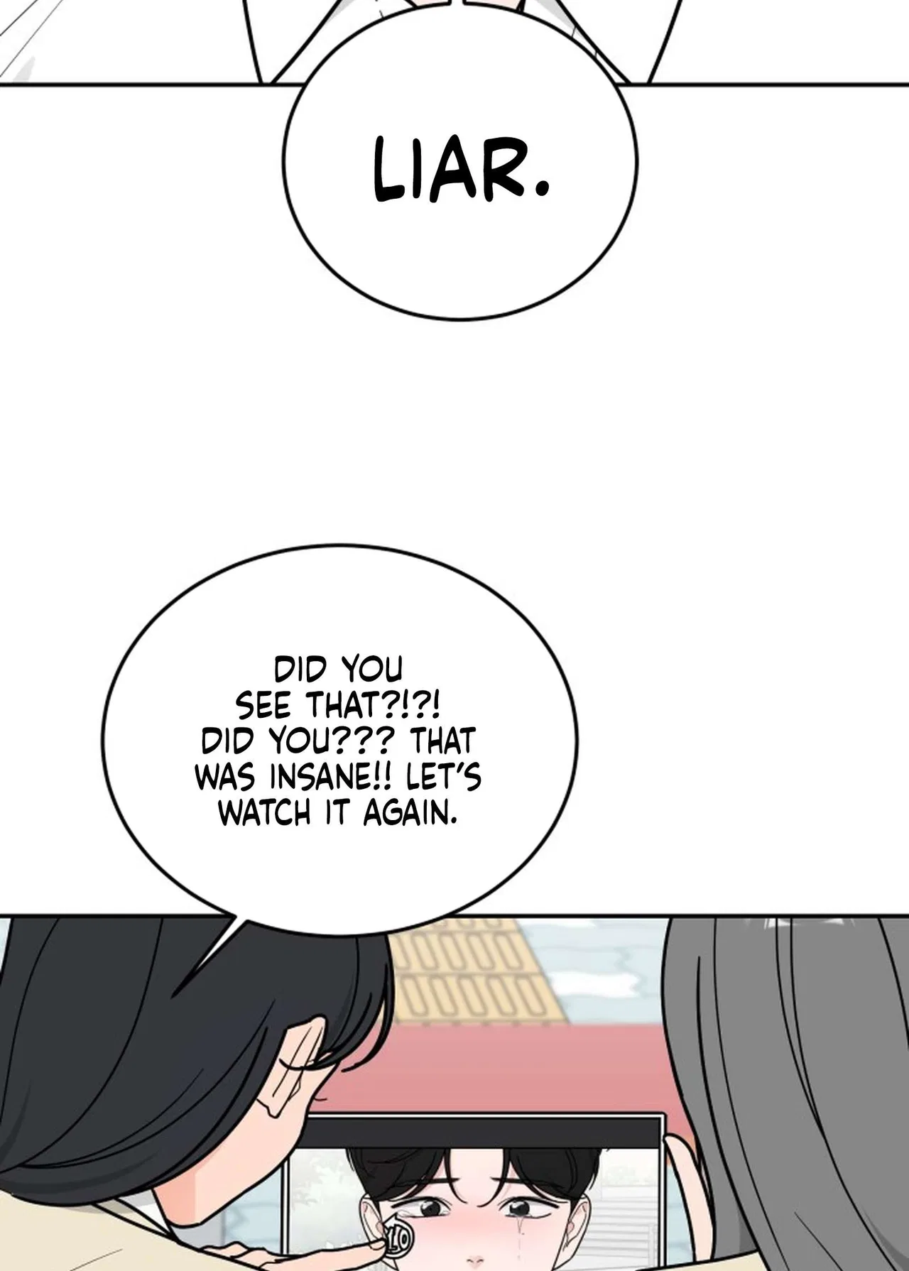 I Want to be the Director’s Husband Chapter 1 – Page 7