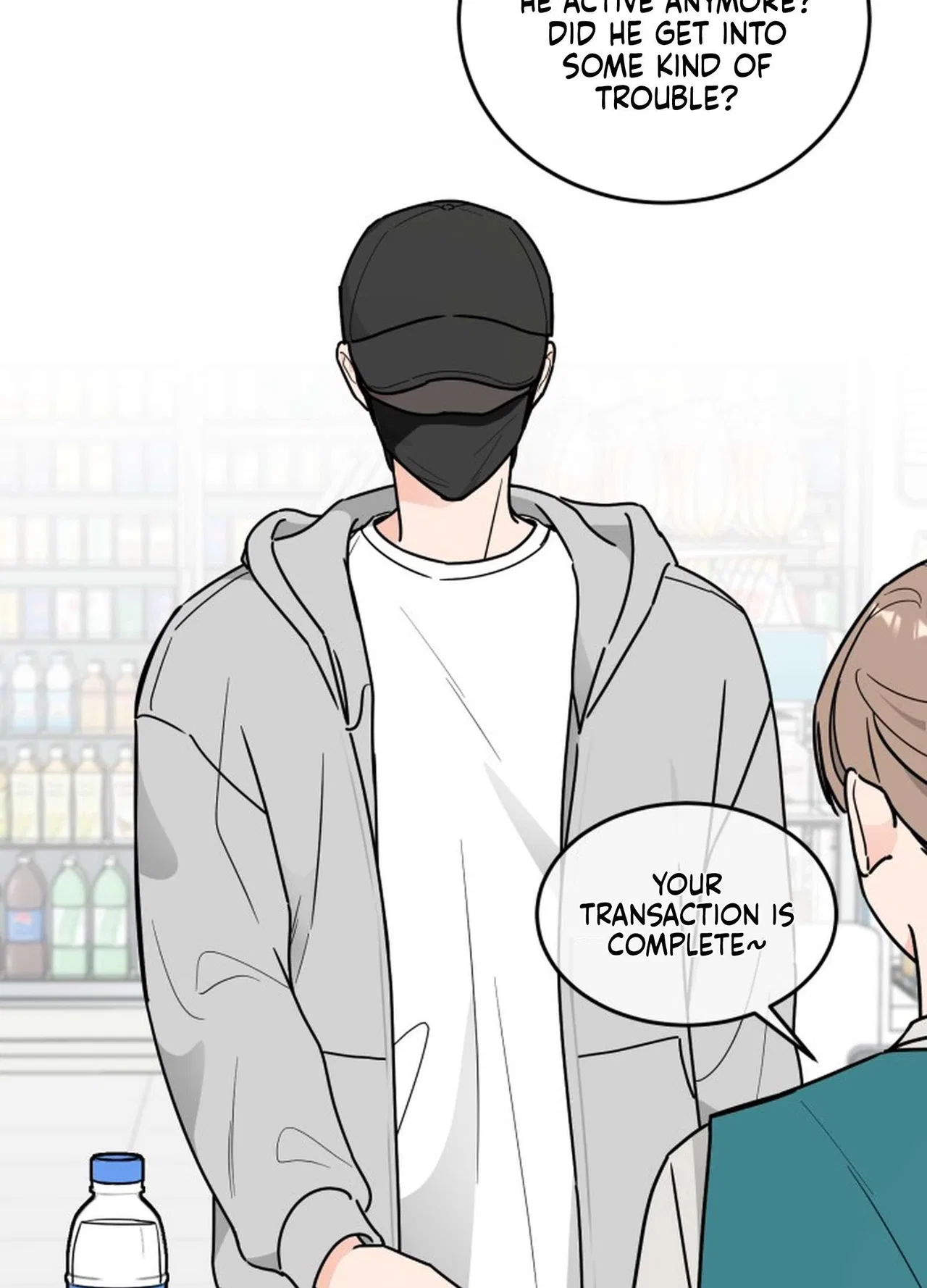 I Want to be the Director’s Husband Chapter 1 – Page 12
