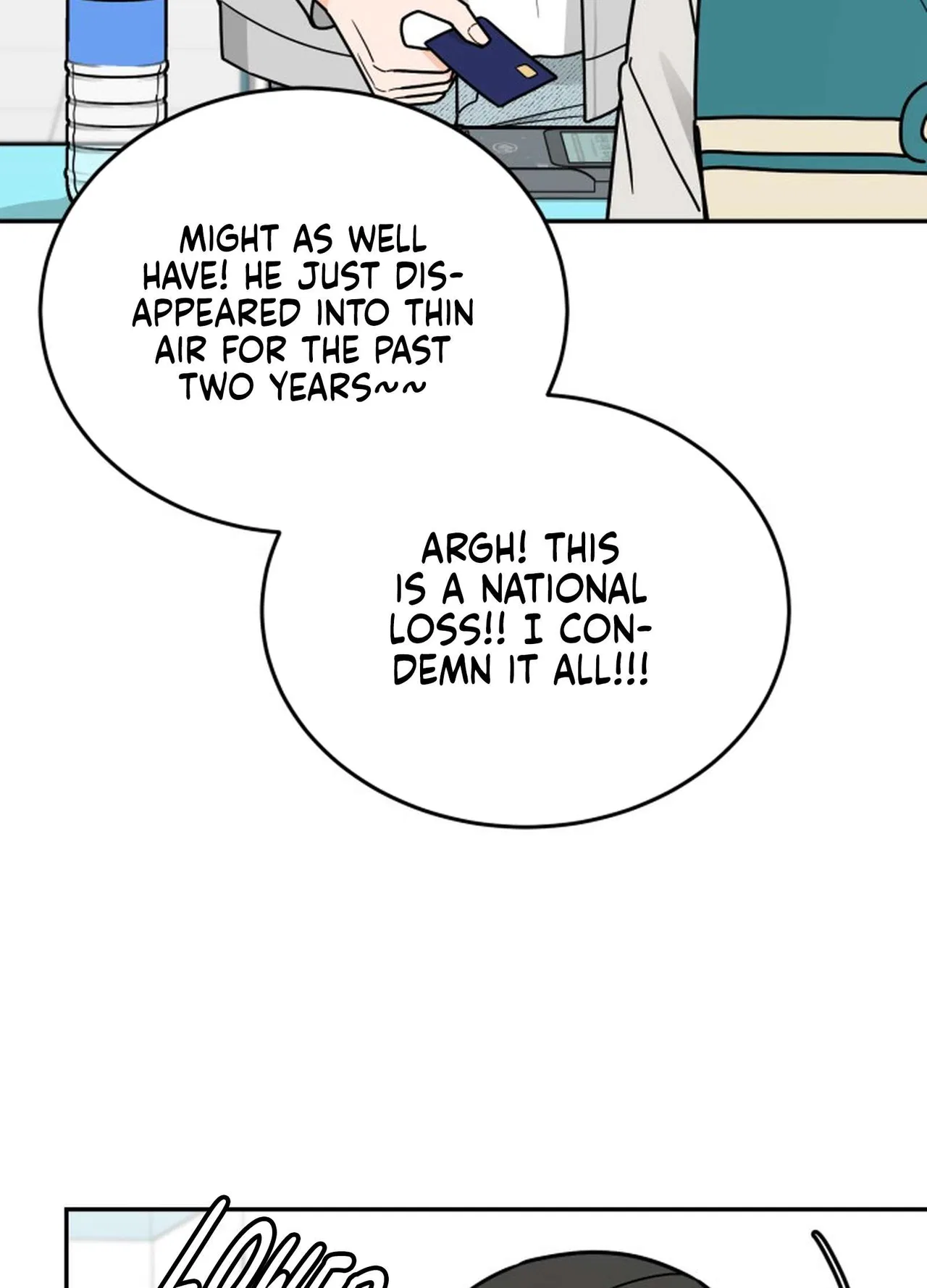 I Want to be the Director’s Husband Chapter 1 – Page 13