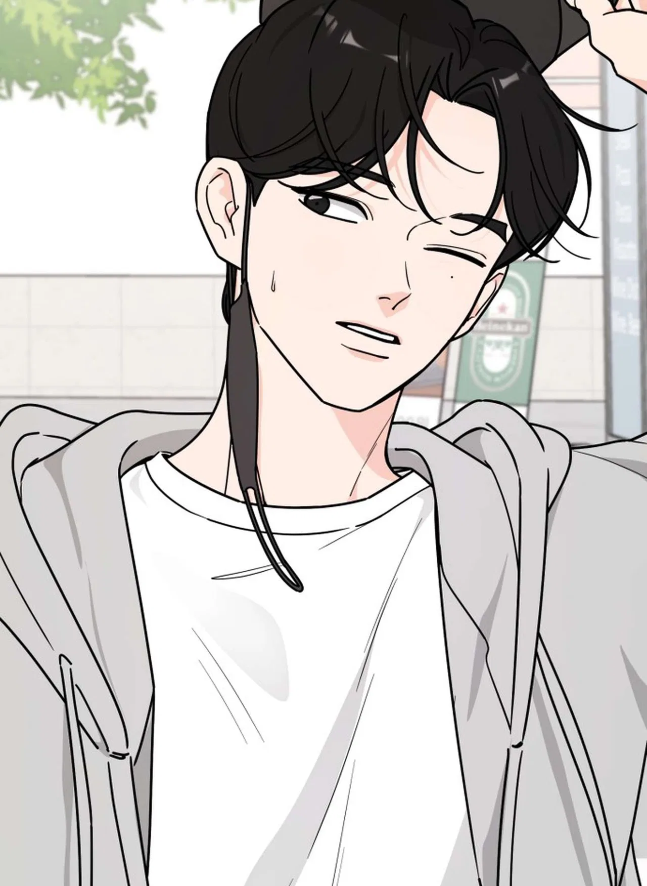 I Want to be the Director’s Husband Chapter 1 – Page 18