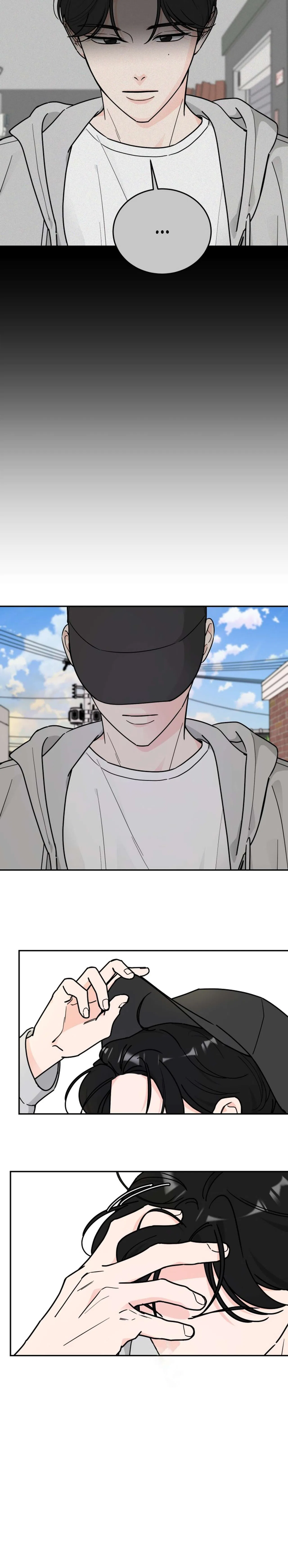 I Want to be the Director’s Husband Chapter 1 – Page 25