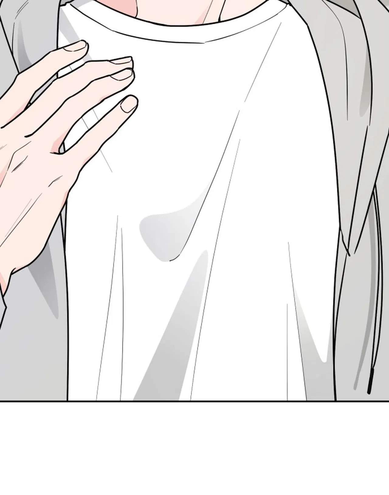 I Want to be the Director’s Husband Chapter 1 – Page 27