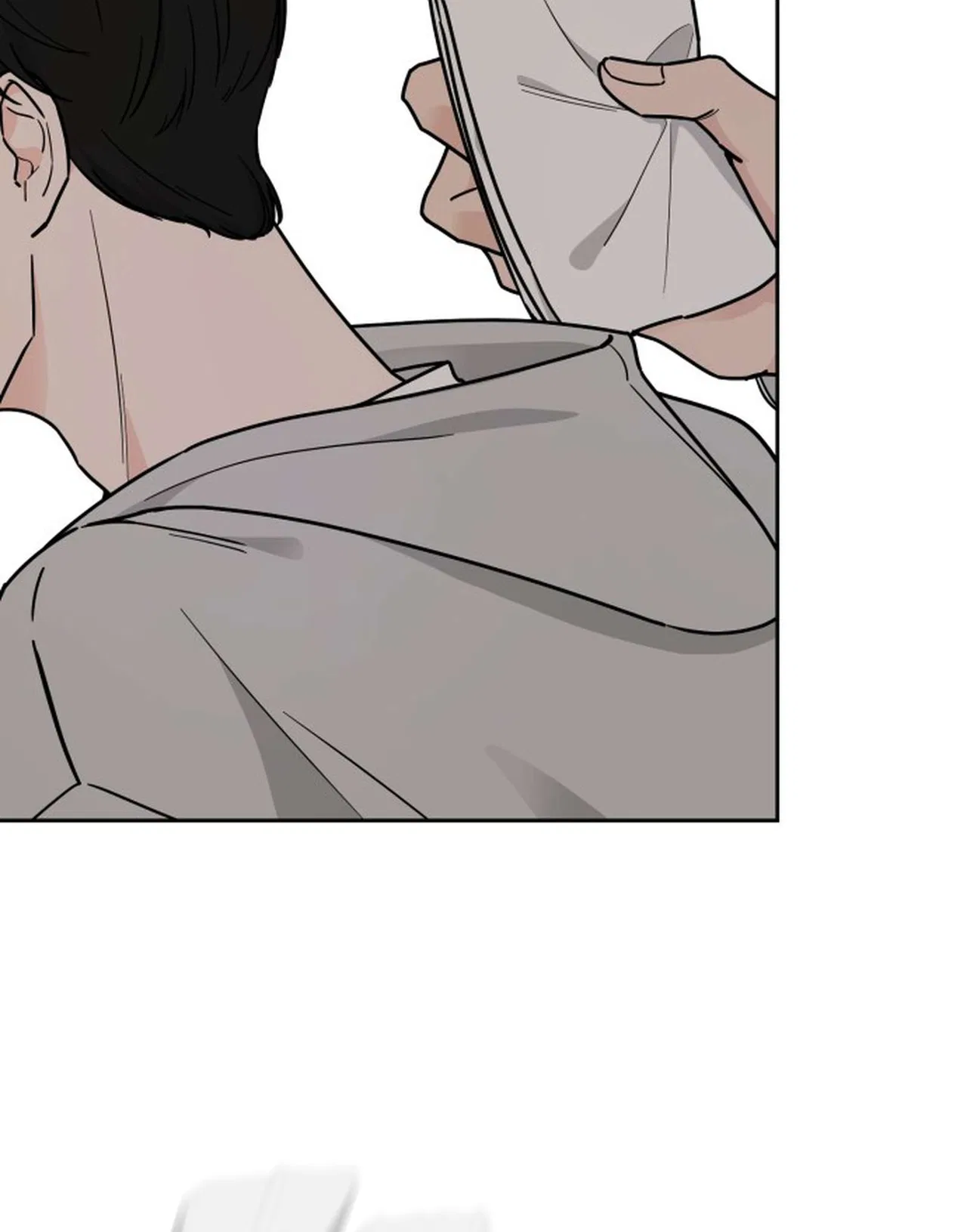 I Want to be the Director’s Husband Chapter 1 – Page 29
