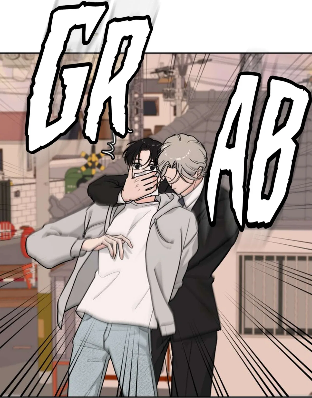 I Want to be the Director’s Husband Chapter 1 – Page 30