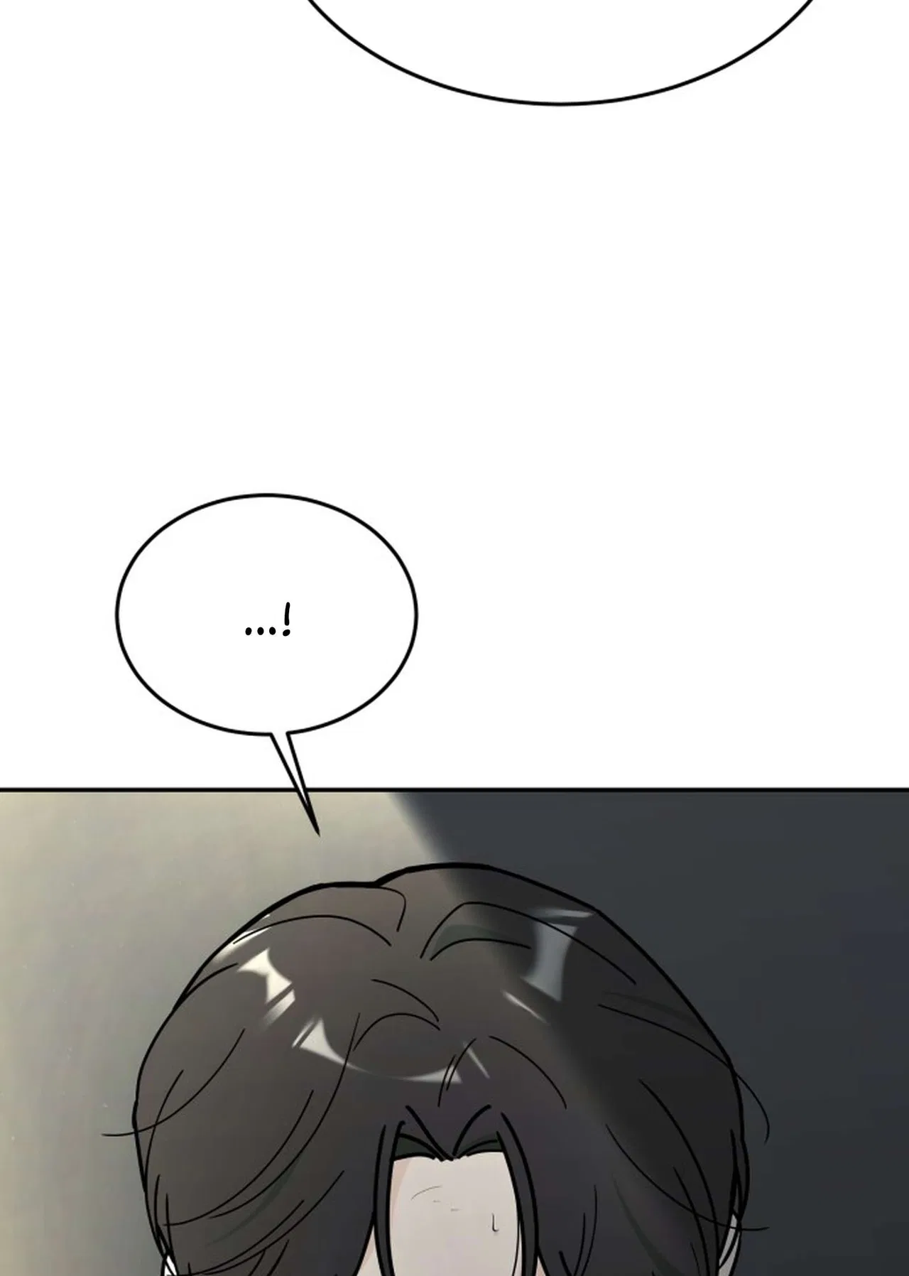 I Want to be the Director’s Husband Chapter 1 – Page 51