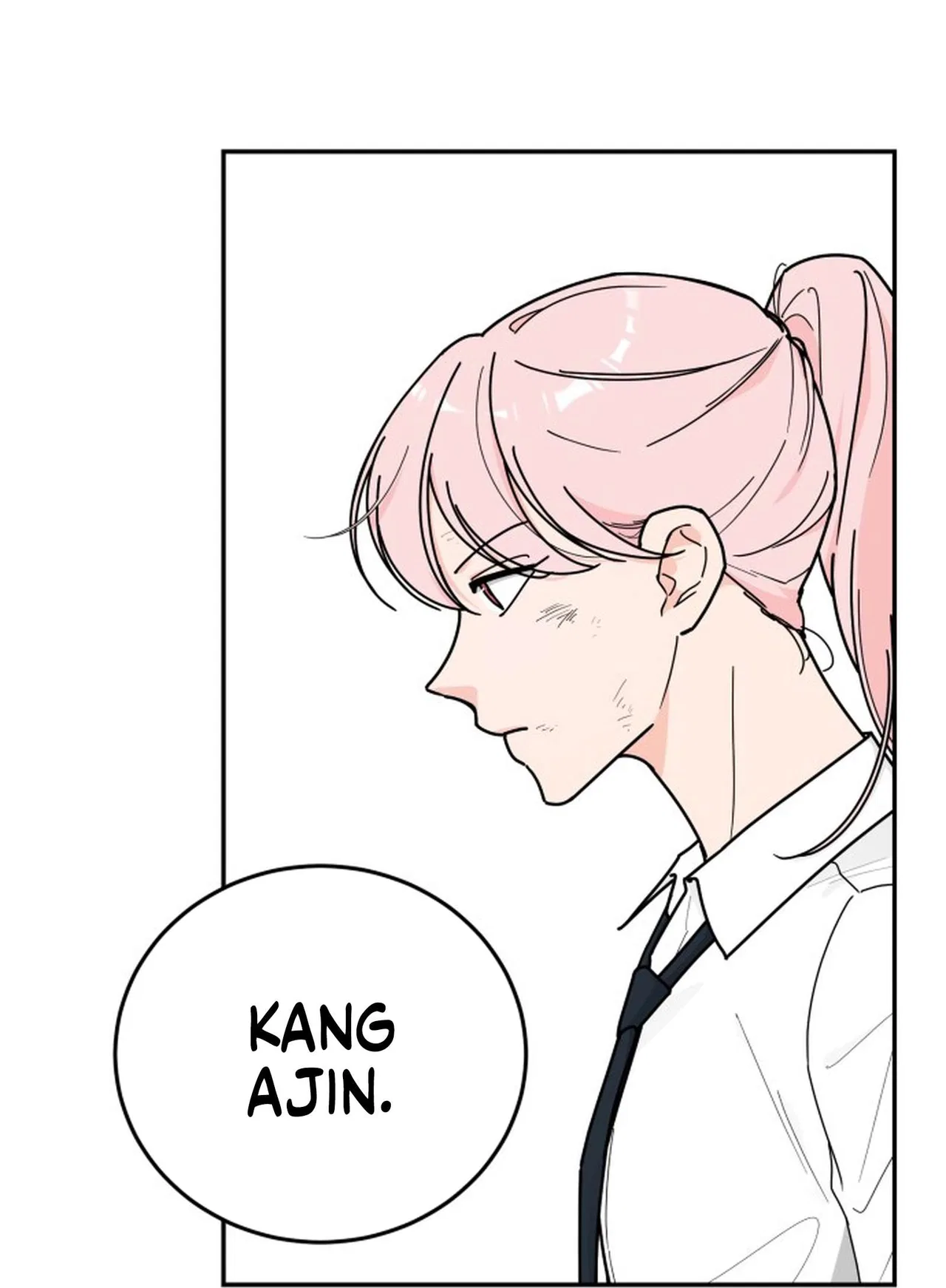 I Want to be the Director’s Husband Chapter 1 – Page 72
