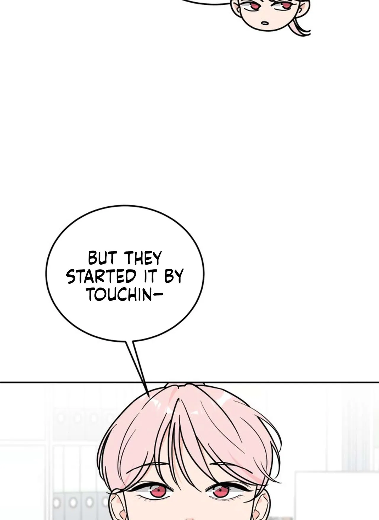 I Want to be the Director’s Husband Chapter 1 – Page 75