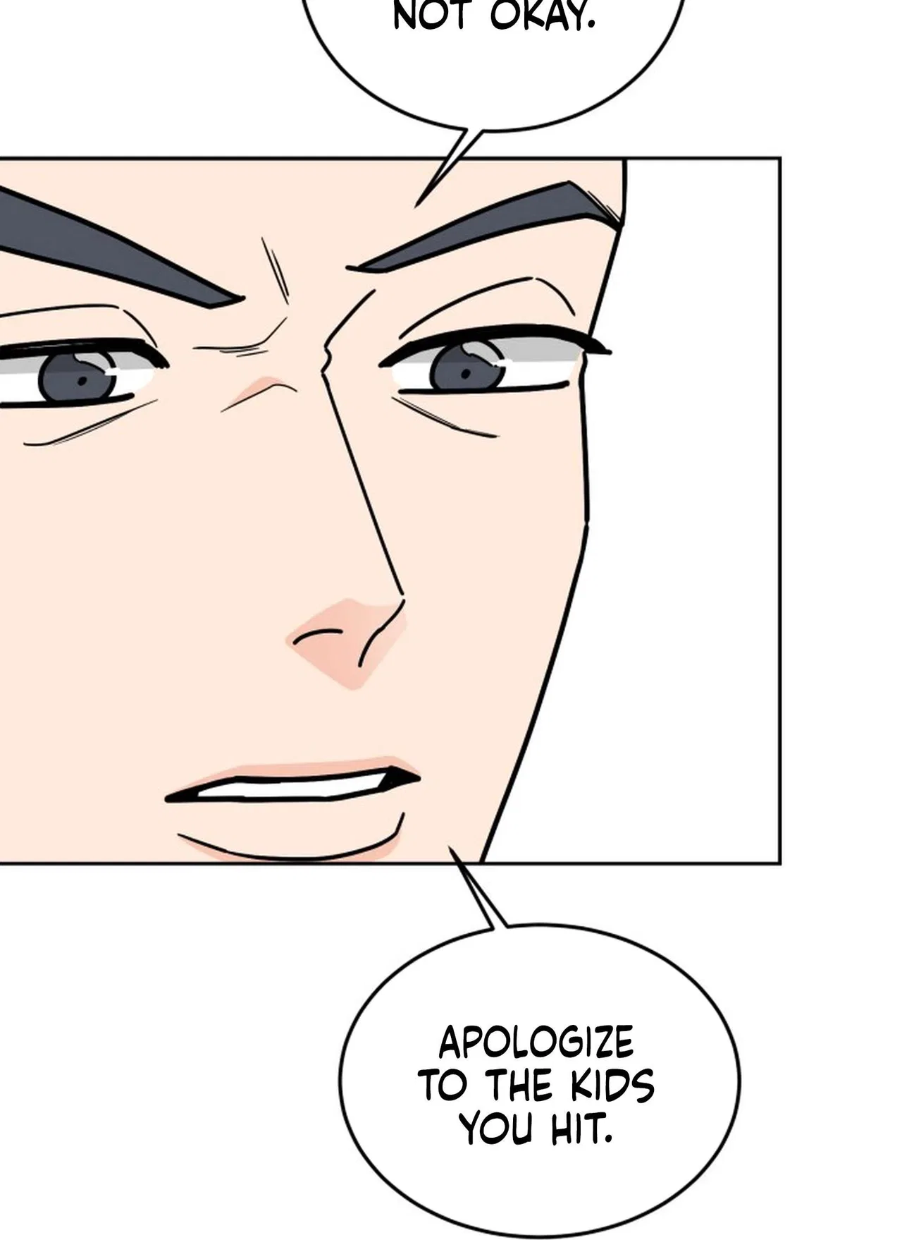 I Want to be the Director’s Husband Chapter 1 – Page 77
