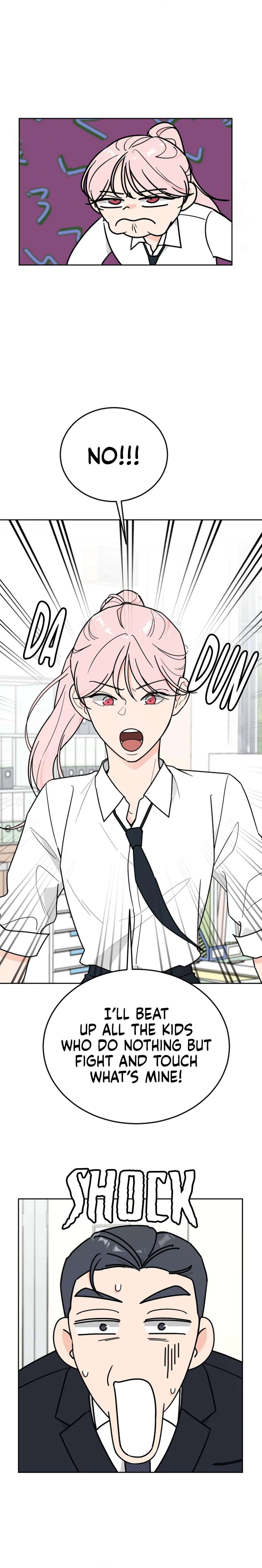 I Want to be the Director’s Husband Chapter 1 – Page 78