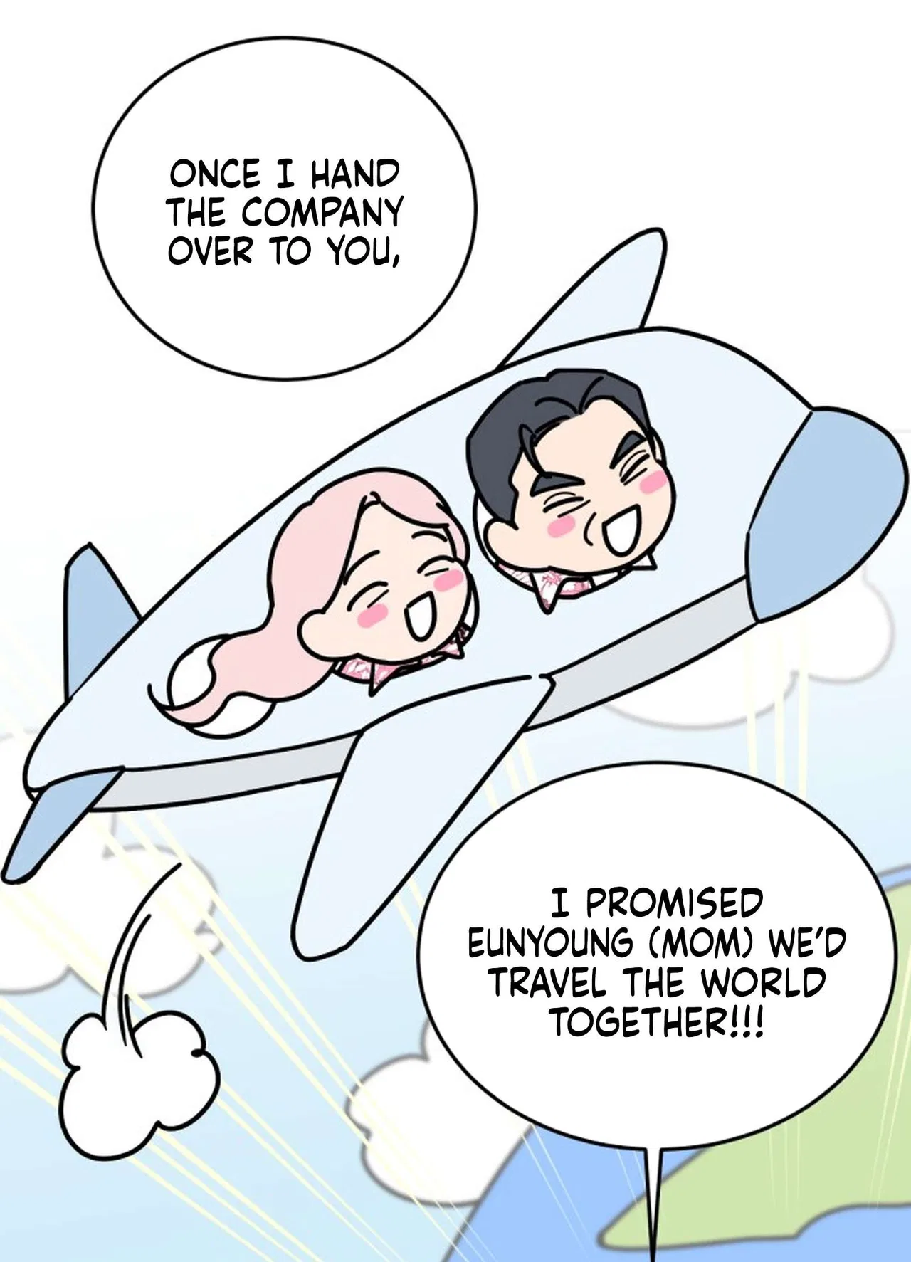 I Want to be the Director’s Husband Chapter 1 – Page 86