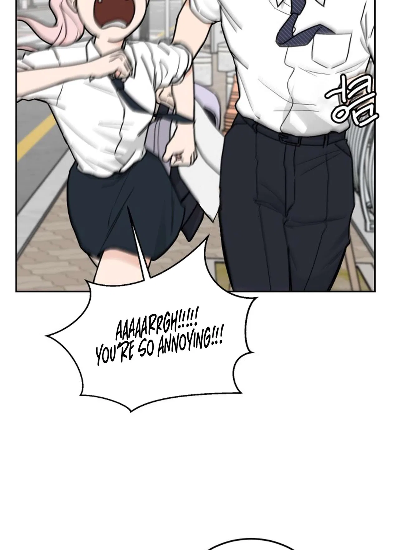 I Want to be the Director’s Husband Chapter 1 – Page 106