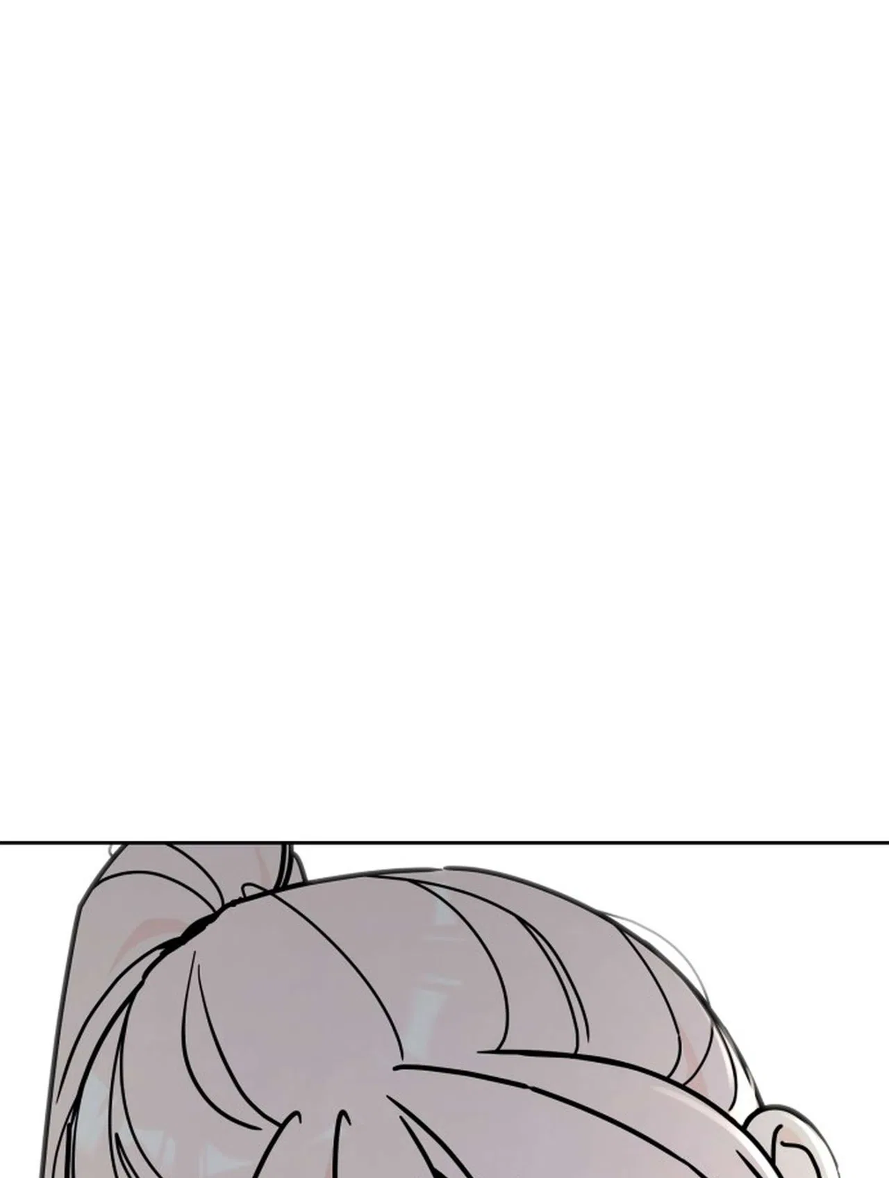 I Want to be the Director’s Husband Chapter 1 – Page 129