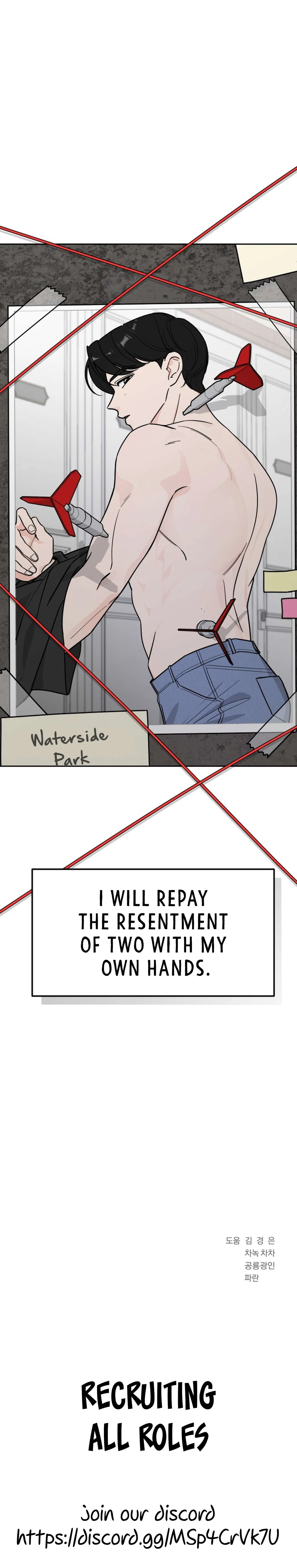 I Want to be the Director’s Husband Chapter 1 – Page 131