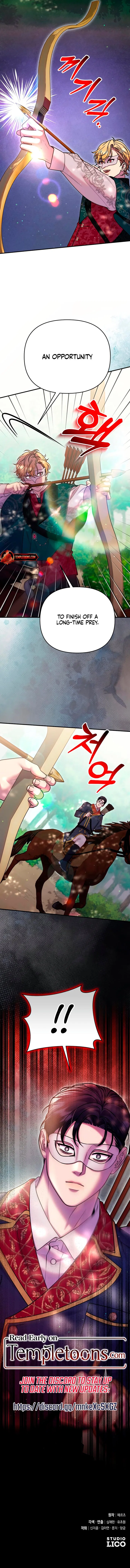 Lay Down Your Sword in the Bedroom Chapter 72 – Page 13